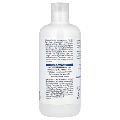 Kiss My Face, Густой и насыщенный шампунь, для тонких, тонких волос, 473 мл (16 жидк. унц.)