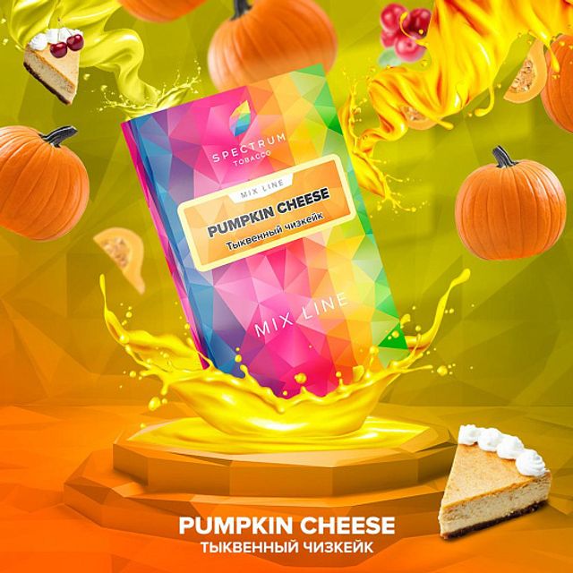 Табак Spectrum Mix Line - Pumpkin Cheese 40 г