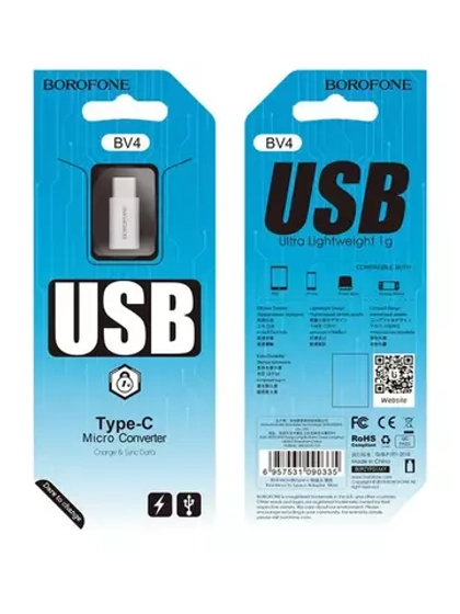 Адаптер для Type-C micro USB Borofone BV4 silver