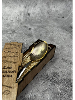 Чайная ложка Счастье