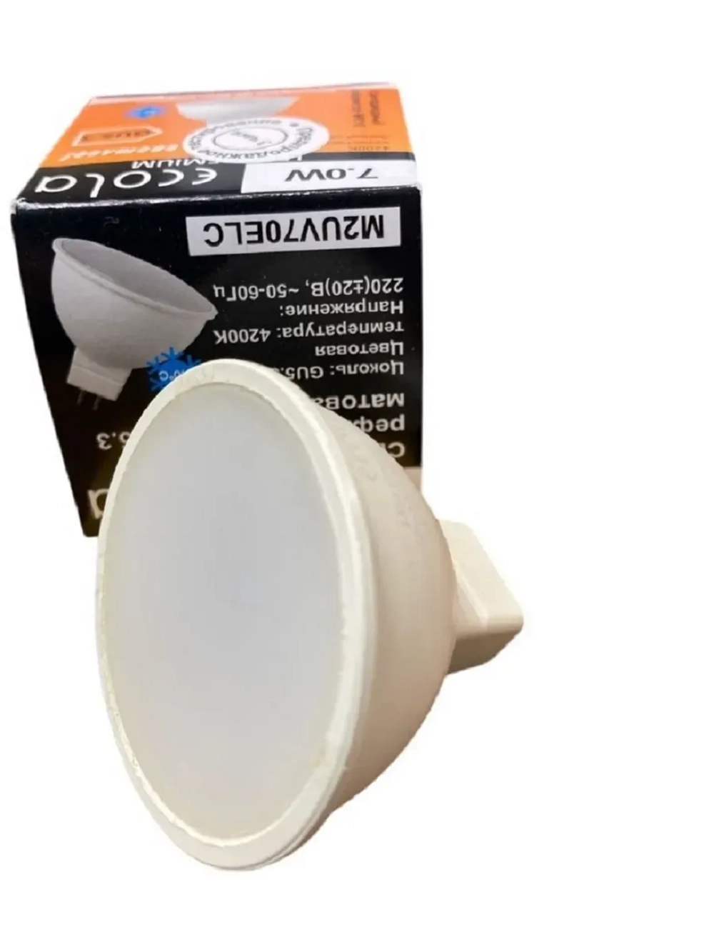 Светодиодная LED лампа MR16 Ecola 7W GU5.3 нейтр 10шт