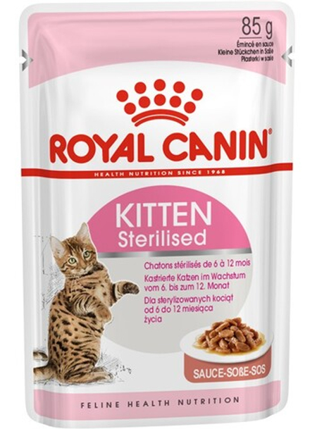Royal Canin, Паучи для стерилизованных котят от 6 до 12 мес., 85 гр.