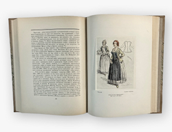 Н.Эфрос " Московский Художественный театр 1898-1923". М.ГИЗ. 1924 г. Экземпляр  Г.С. Бурджалова