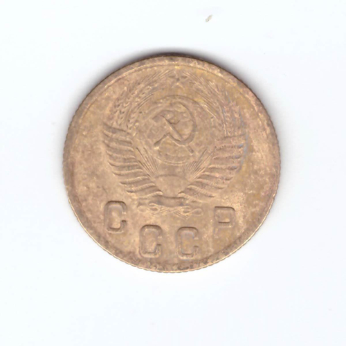 2 копейки 1955 VF