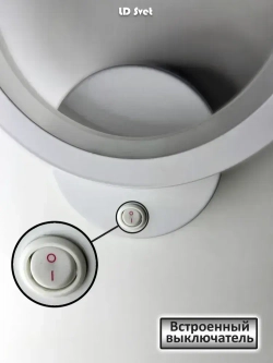 LD Svet Настенный светильник, LED, 18 Вт