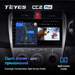 Teyes CC2 Plus 10,2" для Honda City 2008-2013