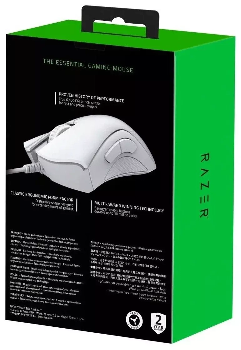 Игровая мышь Razer DeathAdder Essential USB, белый