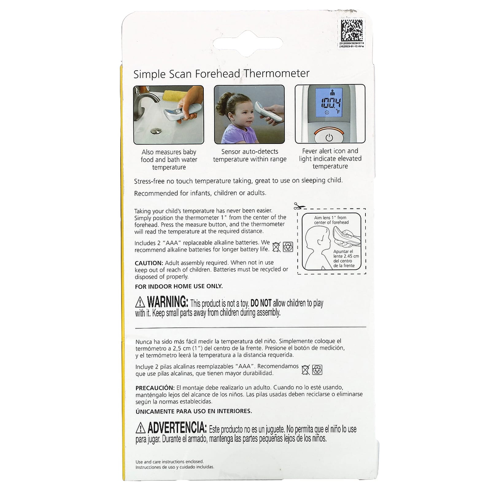 Safety 1st, лобный термометр, простой развертка, 1 шт.