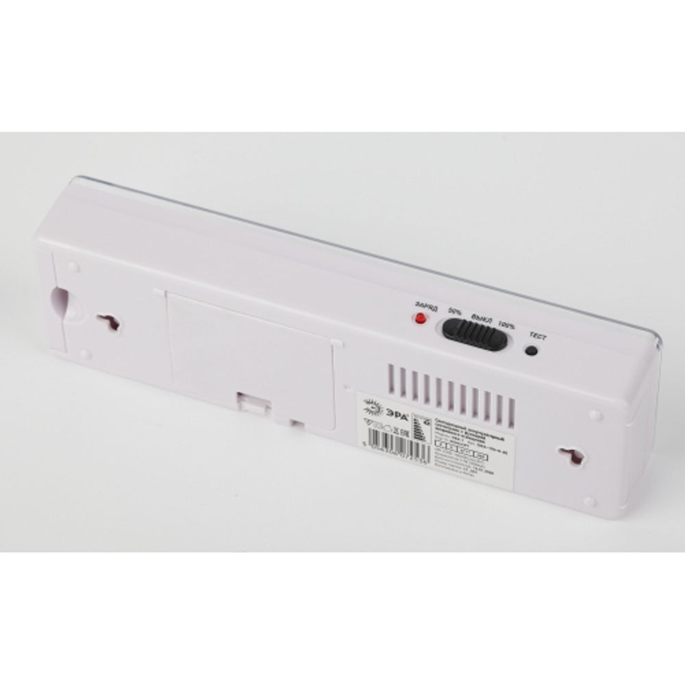 Аварийный светильник светодиодный ЭРА DBA-104-0-20 непостоянный 44LED 6ч IP20 стрелка | Светильники аварийные