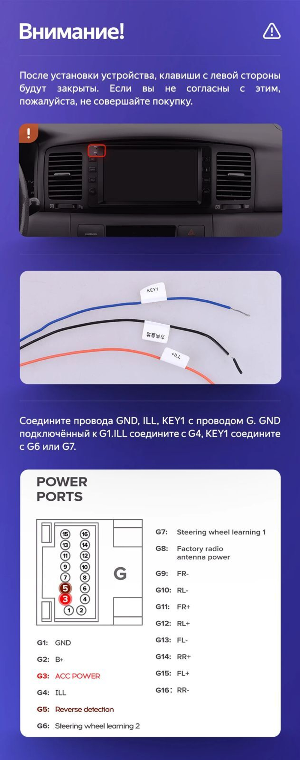 Магнитола для Toyota 200х100мм (рамка с кнопками) - Teyes CC3 дисплей 7" QLED на Android 10, ТОП процессор, CarPlay, 4G SIM-слот