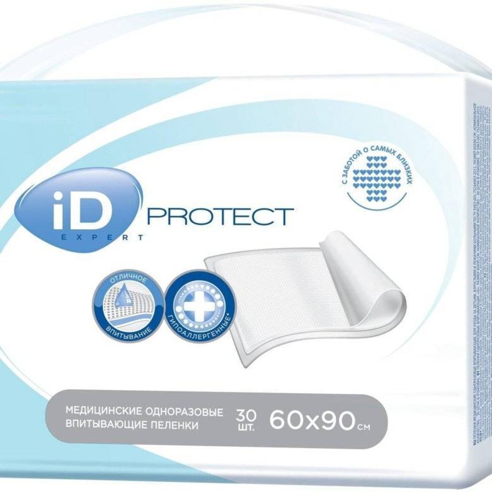 Пеленки ID Protect 90/60 №30