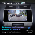 Teyes CC2L Plus 10.2" для TLC Prado 2017-2018