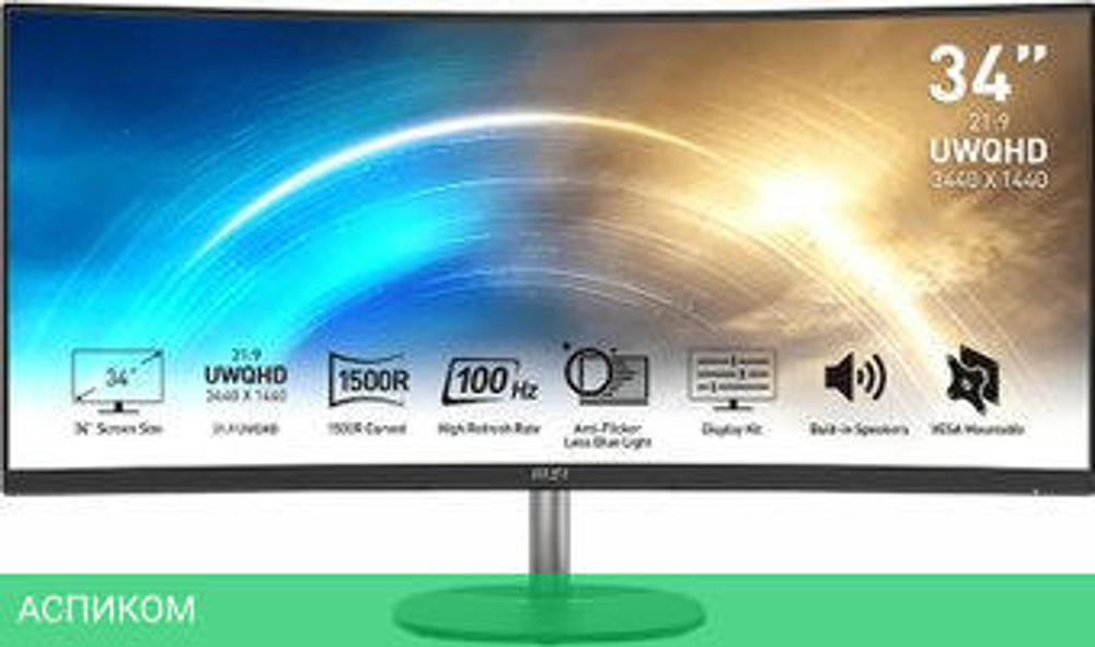 Монитор MSI Pro MP341CQ