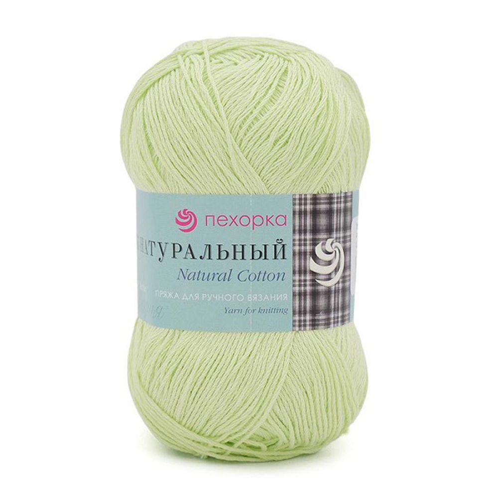 Пряжа Пехорка Хлопок натуральный / уп.5 мот. по 100 г, 425 м, цв.041 салатовый