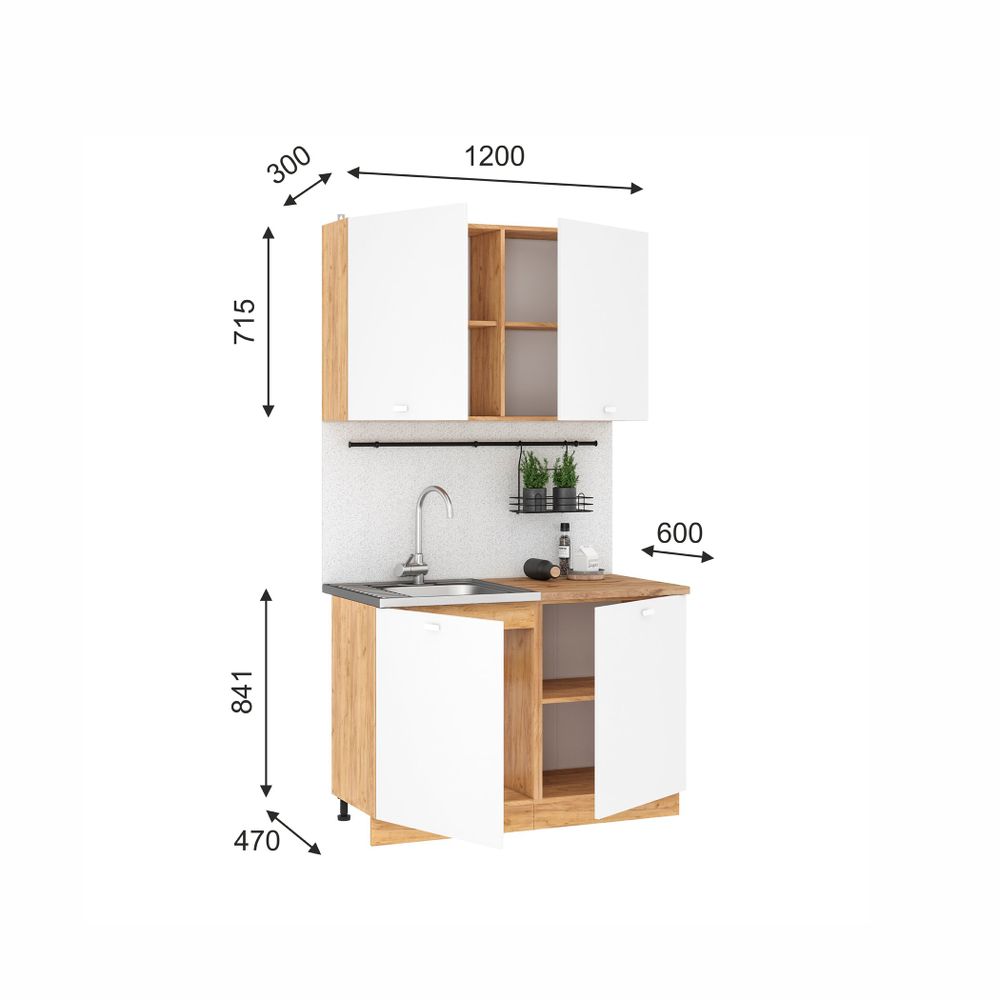 Кухонный гарнитур "Дана" 1,2м (дуб крафт золотой/белый), Интерьер Центр, г. Пенза