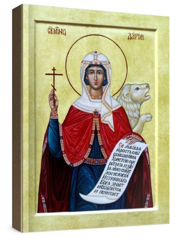 Дарья Римская (рукописная икона)