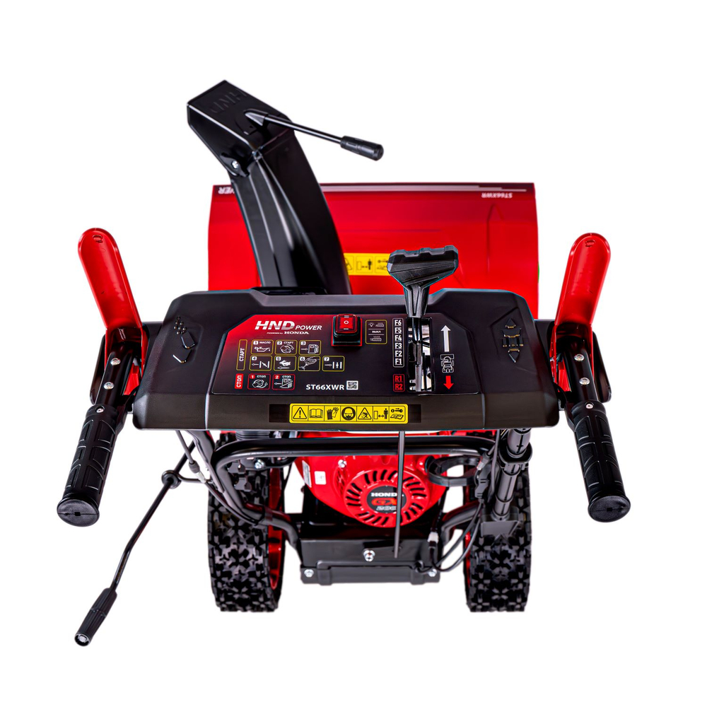 Снегоуборщик бензиновый HND ST66XWR