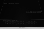 Электрическая варочная панель Grundig GIEI623481MX