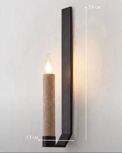 Классический настенный светильник с дизайном под свечу✨