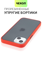 Чехол BROSCORP для Apple iPhone 13 оптом (арт. IP13-ST-TPU-RED-BLACK)