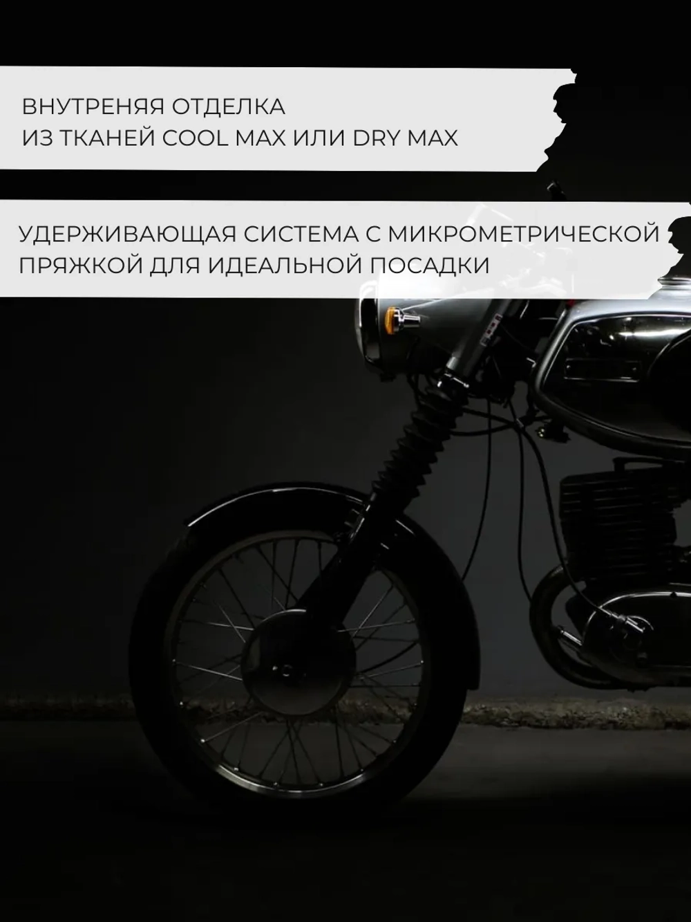 Шлем SHIRO SH501 Freedom Matt Black XS