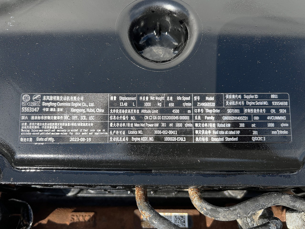 Двигатель Z14NS6B520 Cummins 520 л.с.Euro-6