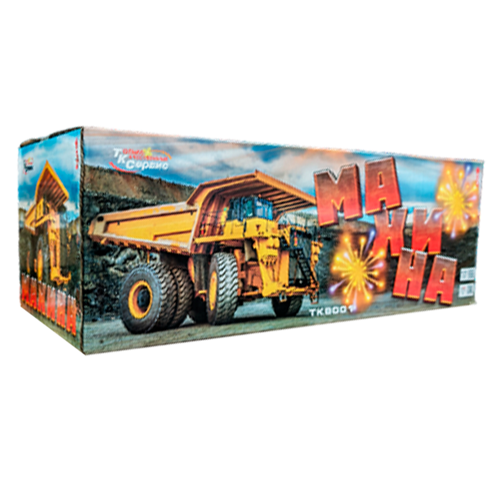 TKB001 Веерный салют "Махина" (1"/1,2" х 208 залпов)