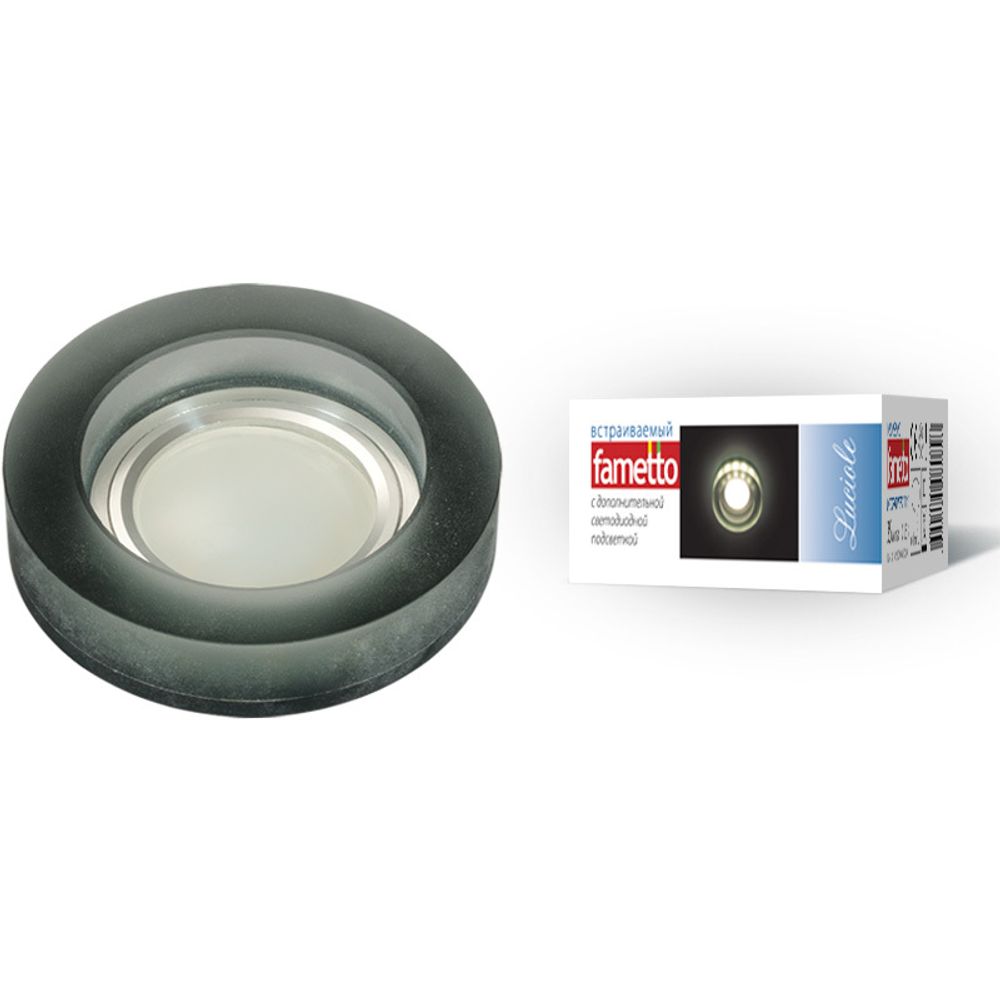 DLS-L110 GU5.3 CHROME/MATT BLACK Светильник декоративный встраиваемый, серия Luciole. Без лампы, цоколь GU5.3. Доп. светодиодная подсветка 3Вт. Металл