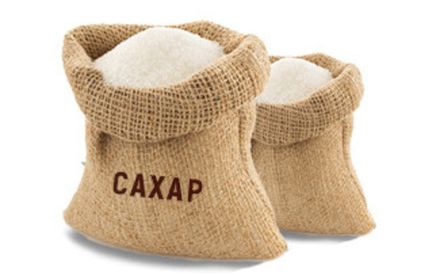 Сахарный песок