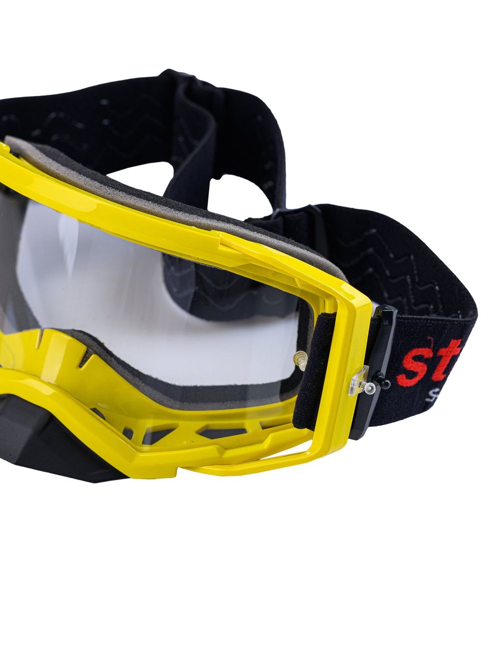 Мотоочки №130 / Желтый