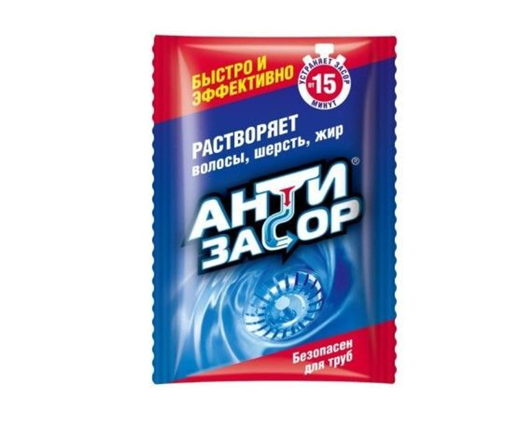 Антизасор гранулы для удаления засора в трубах 70гр