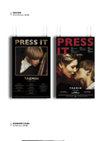 Альбом SHINEE TAEMIN - PRESS IT 1st Album RANDOM Cover