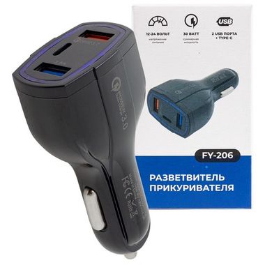 Автомобильное зарядное устройство FY-206 (12V-24V, USB 2/TYPE-C:5V-Max 2.4A, QC3.0: 5V/3A,9V/2A,12V/1.5A) KING FY-206