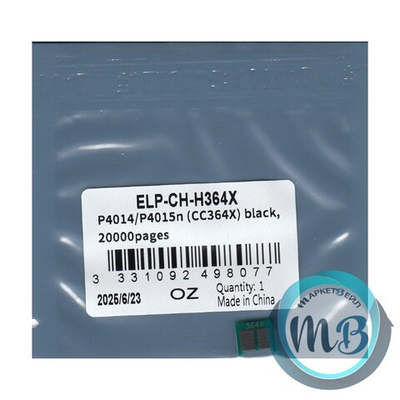 Чип ELP для картриджа HP CC364X, LaserJet P4010/P4014/P4015/P4510/P4515 (20K)