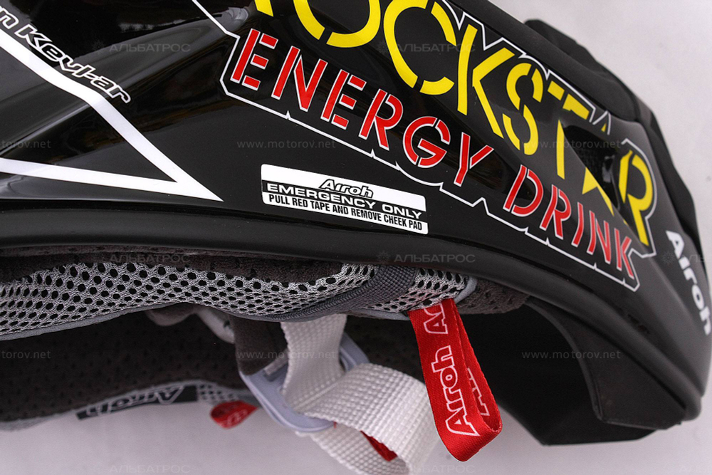 Шлем кроссовый Airoh AVIATOR 2.1 ROCKSTAR