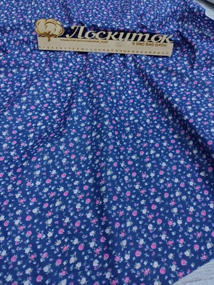 Ситец/ 9986-2 Россыпь на т.синем