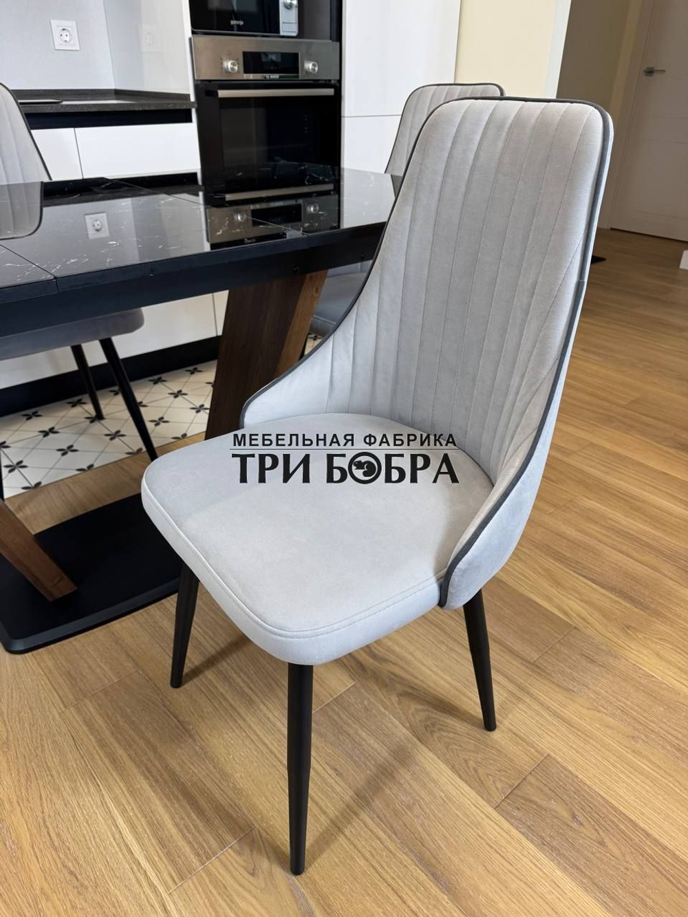 Кухонный раскладной стол "Прадо" черный мрамор и 4 стула Сорренто