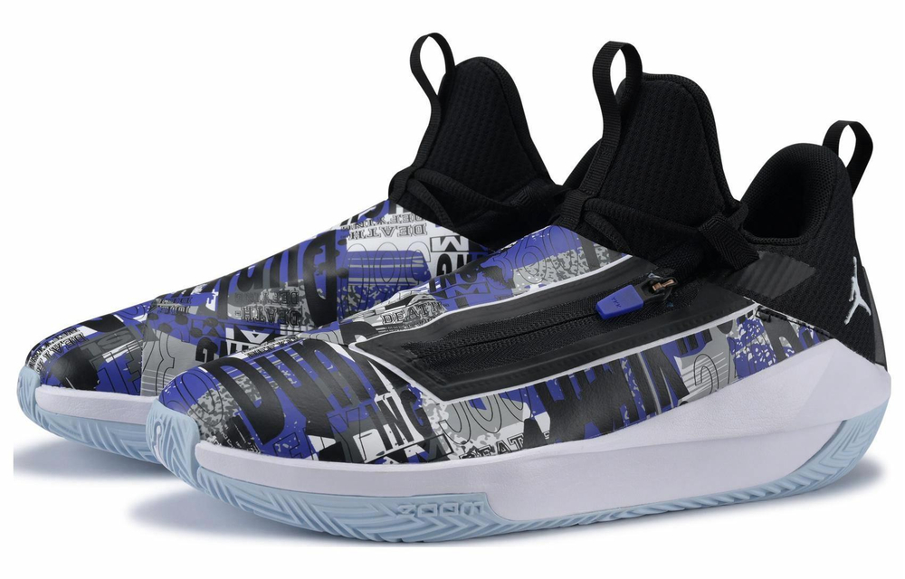 Кроссовки Jordan Jumpman Hustle Pf Tpu