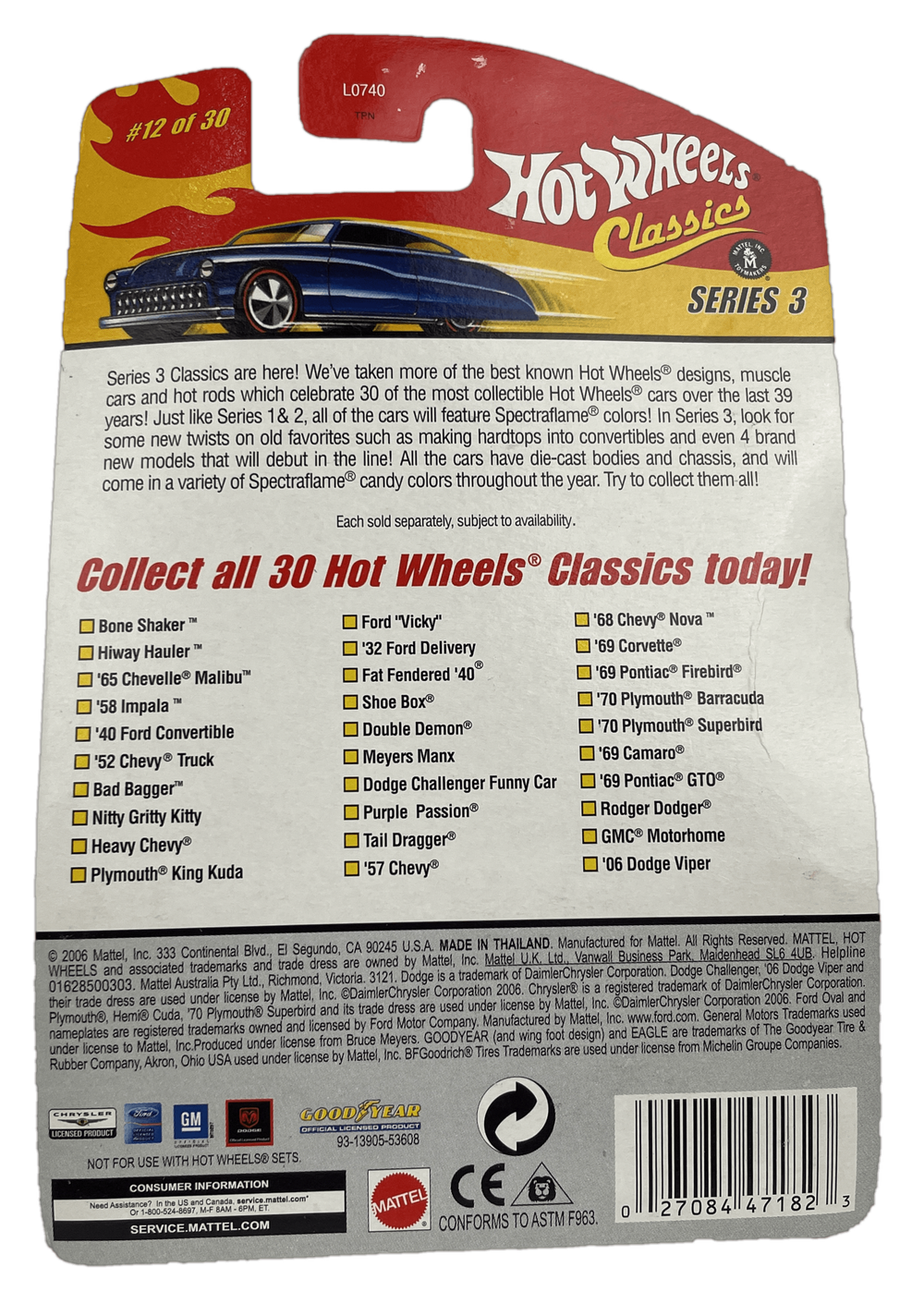 Hot Wheels Classics Series 3: '32 Ford Delivery (Red) (#12 of 30) (2007)