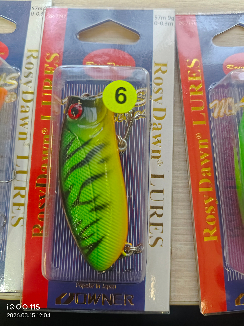 Воблер малас длина: 57мм вес: 9г заглубление :0-0.3м