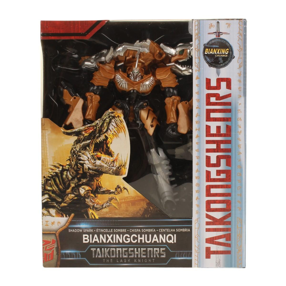 Трансформер-робот, коробка 88707C