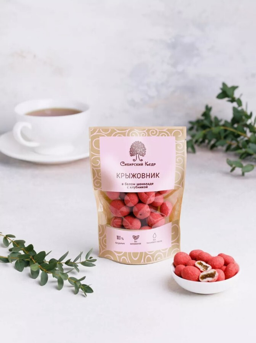 Скриншот 24.05.24_13.16.59