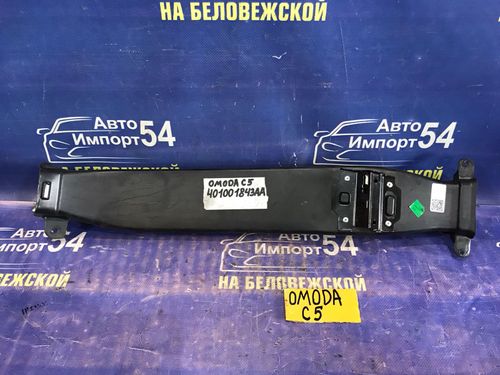 Воздуховод OMODA C5 2024