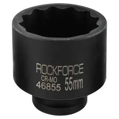 Головка ударная 3/4'', 55мм (12гр.) RockForce##Rock FORCE RF-46855