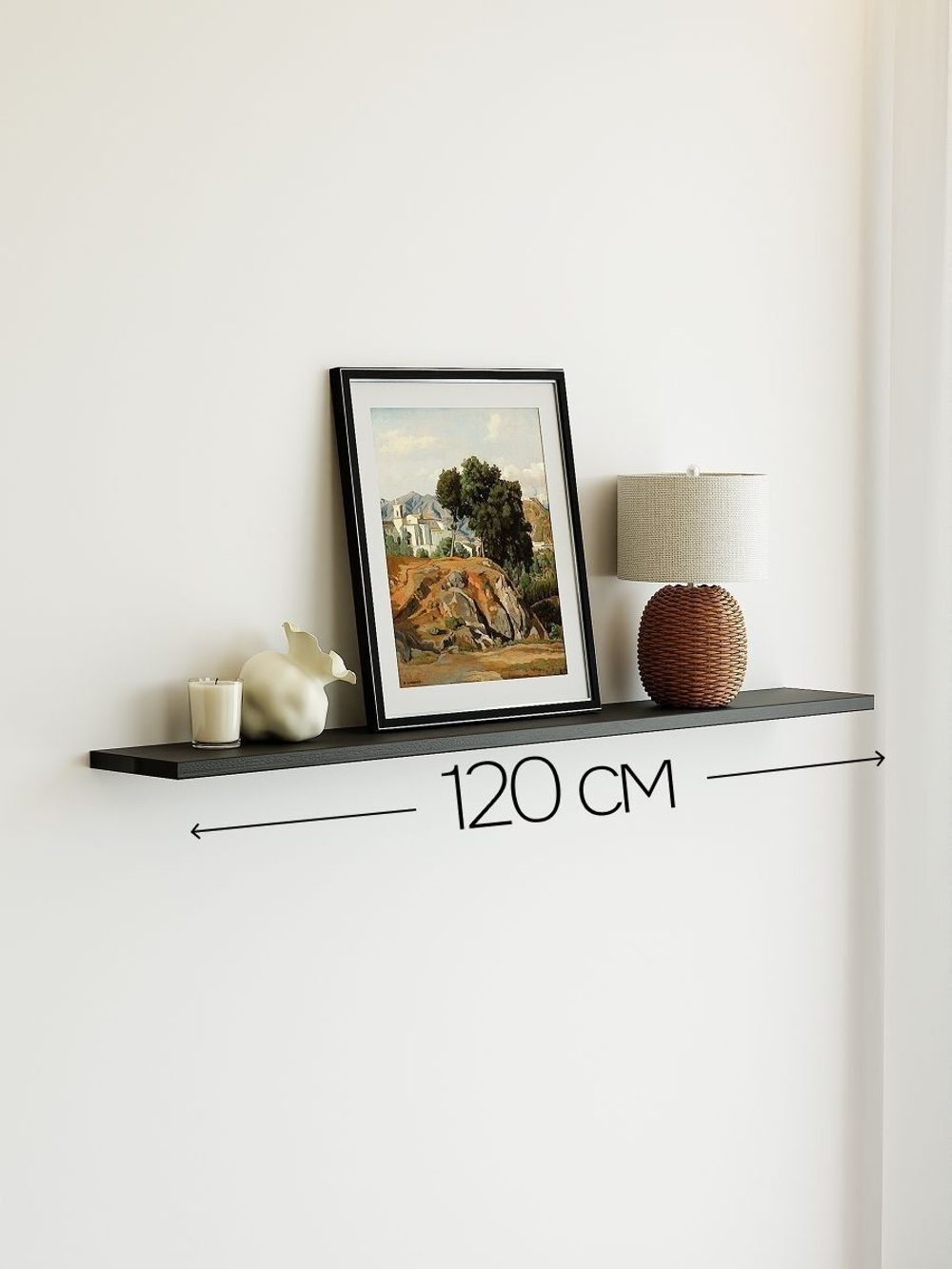 Полка настенная Мадейра 120х28 см из массива сосны, серый