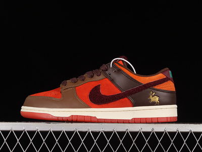Nike Dunk Low "Year of the Rabbit"