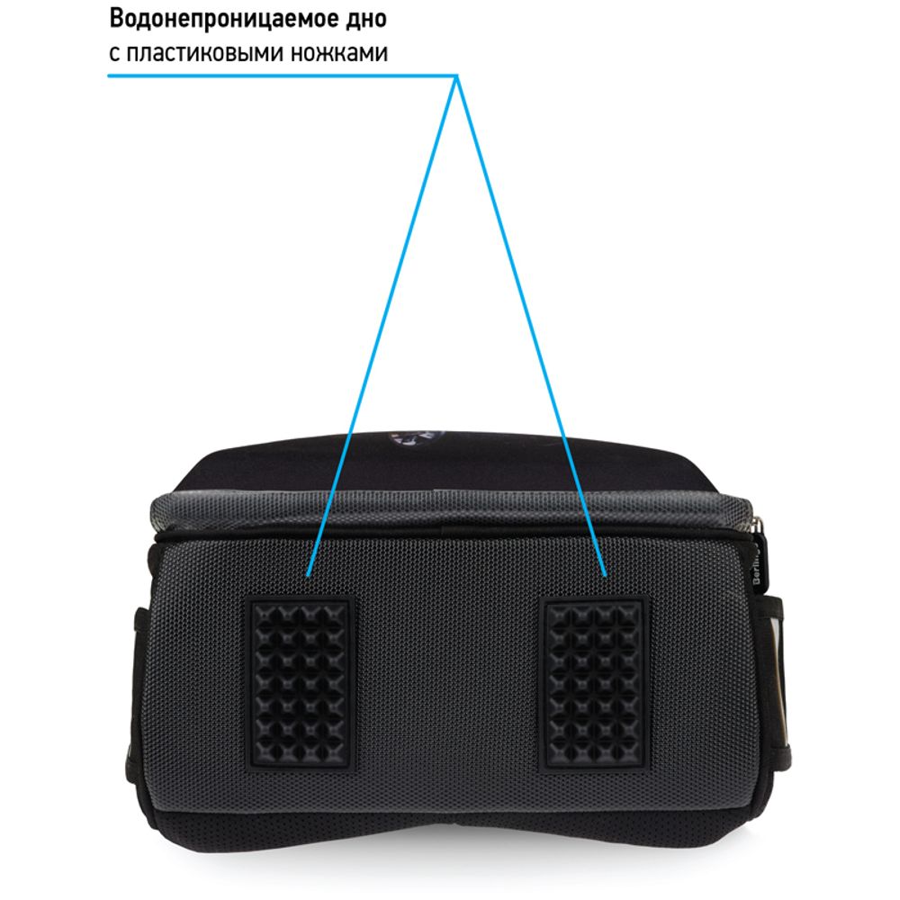 Ранец Berlingo Expert Go fast 37х28х16см, 2 отд., с анатомической спинкой