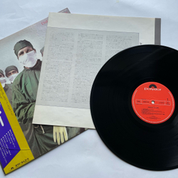 Винтажная виниловая пластинка LP Rainbow Difficult To Cure (Япония 1981) (Оби)