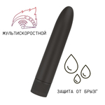 Черный матовый пластиковый вибратор (14*2,5 см) 3313-01
