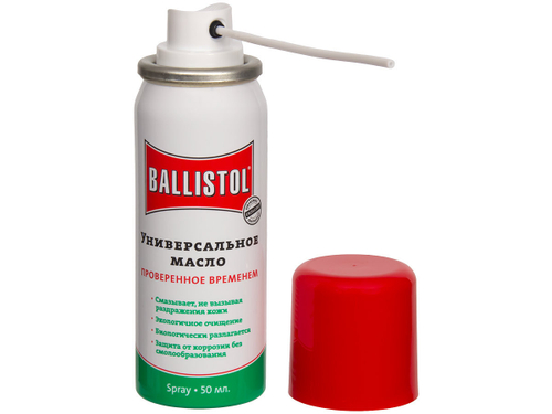 Масло оружейное Ballistol, 50мл